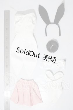 画像2: DD/OF:スウィートバニーセット A-26-03-18-1025-TN-ZU