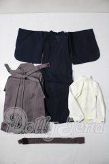 SDM&MSD/OF:薄墨色ハイカラ書生セット U-26-03-18-121-TN-ZU