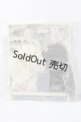 SD/OF:衣装セット U-26-03-18-120-TN-ZU