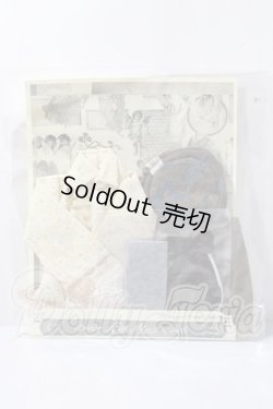 画像1: SD/OF:衣装セット U-26-03-18-120-TN-ZU