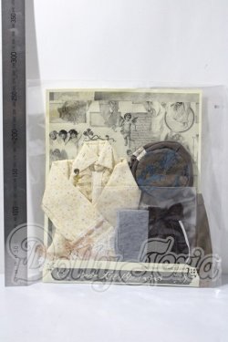 画像2: SD/OF:衣装セット U-26-03-18-120-TN-ZU