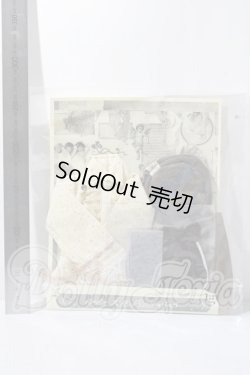 画像2: SD/OF:衣装セット U-26-03-18-120-TN-ZU