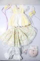 SDGrG/OF:Merancholy Bird様製 衣装セット U-26-03-18-117-TN-ZU