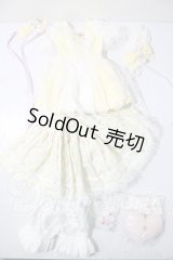 SDGrG/OF:Merancholy Bird様製 衣装セット U-26-03-18-117-TN-ZU