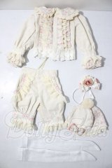 SD/OF:衣装セット U-26-03-18-116-TN-ZU