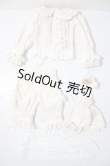 SD/OF:衣装セット U-26-03-18-116-TN-ZU