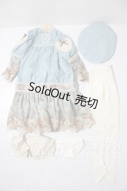 画像1: SD/OF:衣装セット U-26-03-18-129-TN-ZU