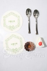 SD/OF:小物 U-26-03-18-153-TN-ZU