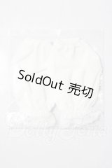 SD/OF:小物 U-26-03-18-148-TN-ZU