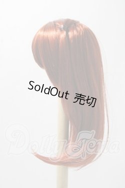 画像2: 8-9inch/ウィッグ A-26-03-18-1006-TN-ZU