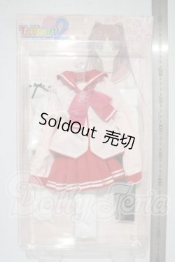 画像1: DD/OF:衣装セット A-26-03-25-1039-TN-ZU