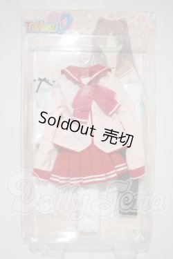 画像3: DD/OF:衣装セット A-26-03-25-1039-TN-ZU