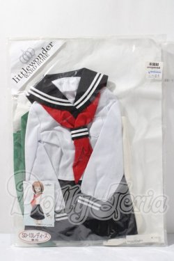 画像1: SD/OF:衣装セット U-26-03-18-118-TN-ZU