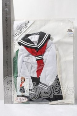 画像2: SD/OF:衣装セット U-26-03-18-118-TN-ZU