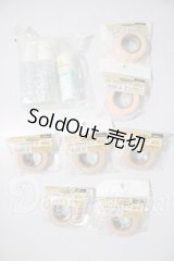 ケアセット A-26-04-01-1094-TN-ZU