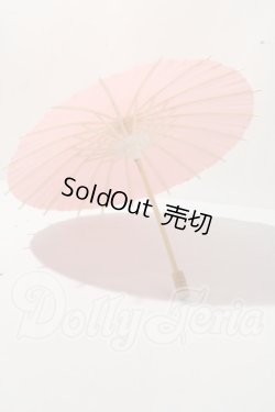 画像2: 1/4〜1/3/傘 U-26-03-18-196-TN-ZU