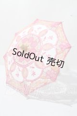 1/4〜1/3/傘 U-26-03-18-193-TN-ZU