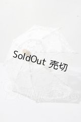 1/4〜1/3/傘 U-26-03-18-194-TN-ZU