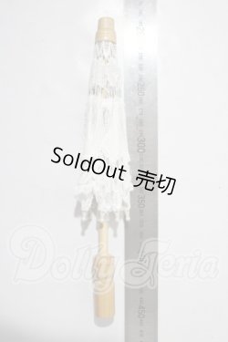 画像3: 1/4〜1/3/傘 U-26-03-18-194-TN-ZU