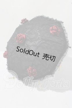 画像1: 1/4〜1/3/傘 U-26-03-18-195-TN-ZU