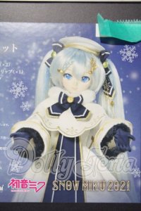 DD/OF：「glowing snow」セット A-26-03-25-1100-TN-ZU