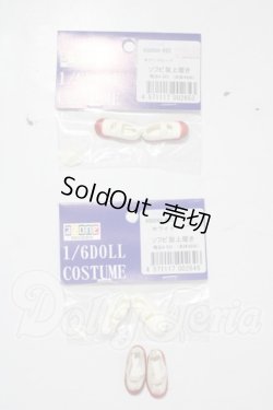 画像1: azoneピュアニーモ/OF:23cmサイズドール　靴 A-26-03-25-1054-TN-ZU