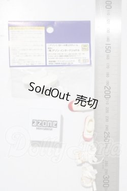 画像2: azoneピュアニーモ/OF:23cmサイズドール　靴 A-26-03-25-1053-TN-ZU
