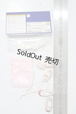 画像2: azoneピュアニーモ/OF:23cmサイズドール　靴 A-26-03-25-1057-TN-ZU