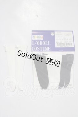 画像1: 23cm/ハイソックスセット A-26-03-25-1047-TN-ZU