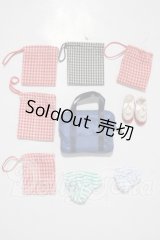 azoneピュアニーモ/OF:23cmサイズドール　小物 A-26-03-25-1056-TN-ZU
