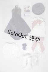 SD/DD用 魔法学院中等部制服 「デザイナーズコレクション」 ボークスショップ＆ドルフィーオンラインストア限定 A-26-03-18-1021-TN-ZU