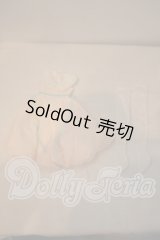 SD/OF:衣装セット/1/3　60ｃｍ　BJD　MJD　衣装　ドール用 U-26-09-09-047-TN-ZU