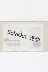 VOLKS/MSD用 木製スタンド A (腰支え)  U-26-03-18-158-TN-ZU