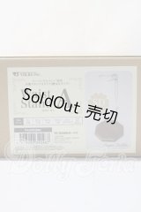 木製スタンド/Aタイプ（腰支えスタンド） U-26-03-18-159-TN-ZU