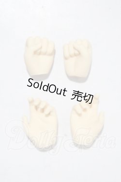 画像1: オビツ50/50cm交換用持ち手・握り手 A-26-03-25-1067-TN-ZU