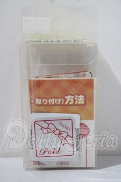 画像2: DD2-H-08B-SW A-26-03-25-1079-TN-ZU