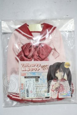 画像1: DDdy/OF:ToHeart2 制服セット A-26-03-25-1031-TN-ZU