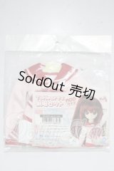 MDD/OF:ToHeart2 制服セット A-26-03-25-1030-TN-ZU