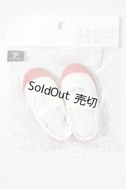 画像1: DD/OF：上履き A-26-04-01-1054-TN-ZU