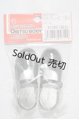 オビツ/60ｃｍサイズ用ストラップシューズ A-26-03-25-1090-TN-ZU
