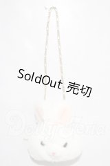 SD/OF:うさぎバッグ U-26-03-18-190-TN-ZU