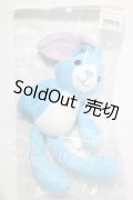 SD/OF:小物　カラフルうさぎぬいぐるみ U-26-03-18-192-TN-ZU