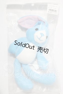 画像1: SD/OF:小物　カラフルうさぎぬいぐるみ U-26-03-18-192-TN-ZU