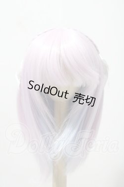 画像1: 7-8inch/ウィッグ U-26-03-18-029-TN-ZU