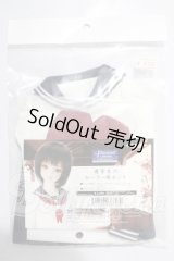SD13GIRL/優等生のセーラー服セット U-26-03-18-182-TN-ZU