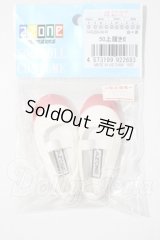 azone/OF:50cmサイズドール　靴 A-26-04-01-1059-TN-ZU