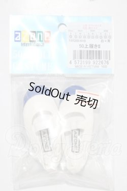 画像1: azone/OF:50cmサイズドール　靴 A-26-03-25-1061-TN-ZU