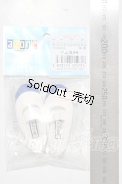 画像2: azone/OF:50cmサイズドール　靴 A-26-03-25-1061-TN-ZU
