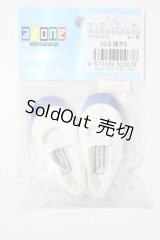 azone/OF:50cmサイズドール　靴 A-26-04-01-1064-TN-ZU