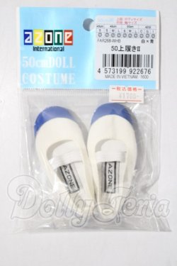 画像1: azone/OF:50cmサイズドール　靴 A-26-04-01-1064-TN-ZU